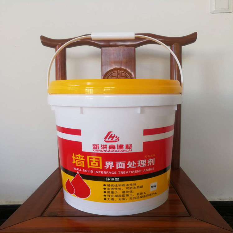 墙固界面剂 墙面抗起皮起灰起毛修理修复