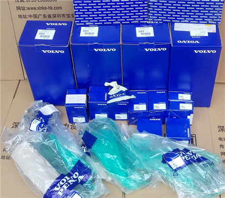 歡迎光臨瑞典富豪VOLVO柴油發(fā)動機(jī)維修配件中心