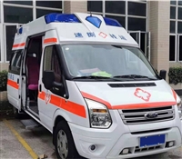 重庆高铁转运病人-急救中心-电话联系