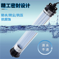 LED工作灯 ROHS认证怎么申请 