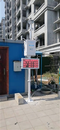 建设施工环境扬尘数据测量仪OSEN-6po贝塔射线扬尘在线监测仪