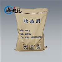 水超悦 除磷剂 除磷剂水剂 高效除磷剂 JJT-65