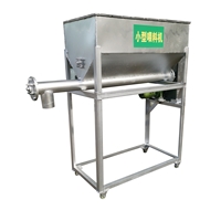 单管大料斗螺旋喂料机wq888塑料粉螺旋喂料机