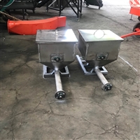 树脂粉末螺旋喂料机wq888干灰树脂粉螺旋喂料机