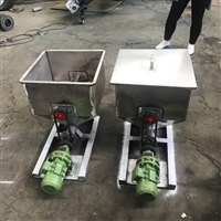 棕榈粕粉螺旋喂料机wq888树脂粉颗粒喂料机