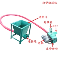 家用小型便携式吸粮机wq888车载可弯曲软管吸粮机