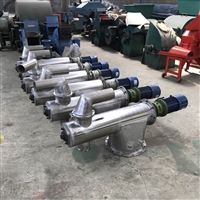 白砂糖螺旋喂料机wq888麸皮面粉螺旋喂料机