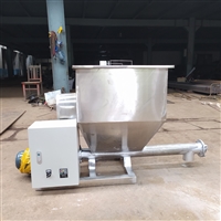 树脂粉末螺旋喂料机wq888多种管径螺旋喂料机