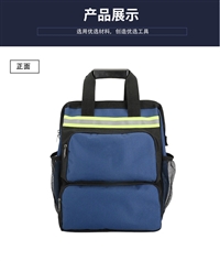 工具背包定制 上海工具背包订做 上海工具包定做
