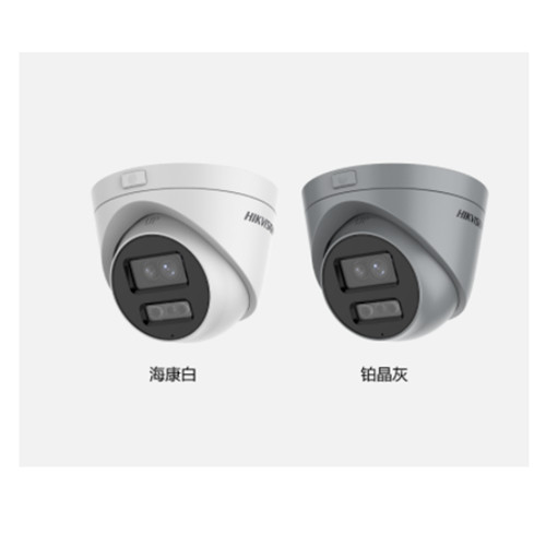 DS-2CD7348DWD-XS/JM 海康威视400万轻智能多摄黑光海螺摄像机