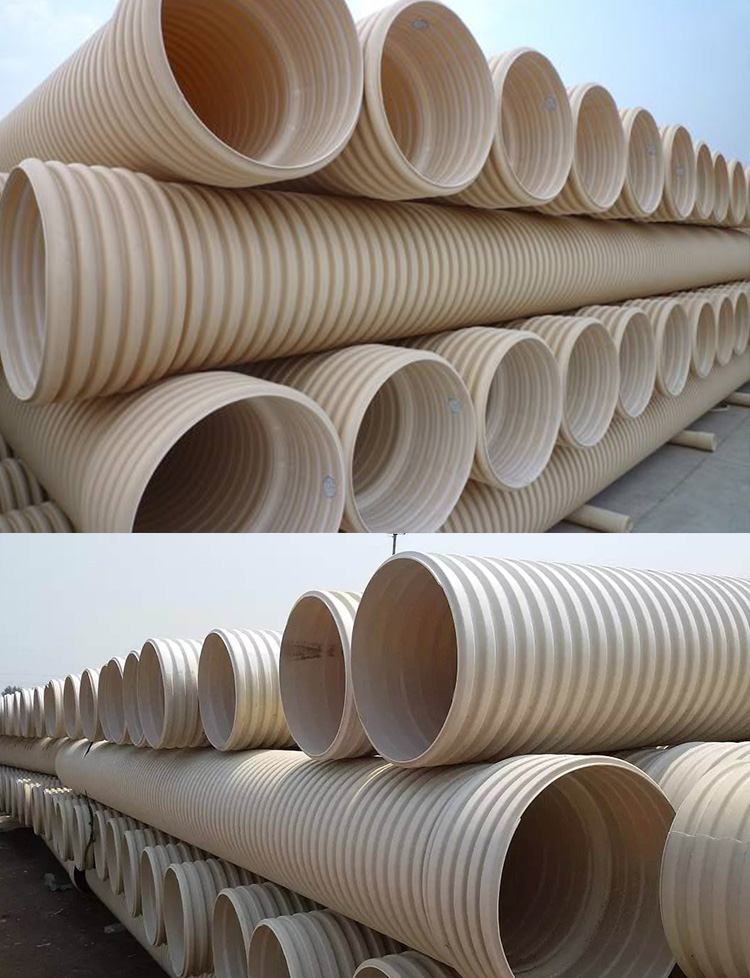 upvc双壁波纹管 pvc双臂缠绕管 埋地排水排污波纹管规格齐全