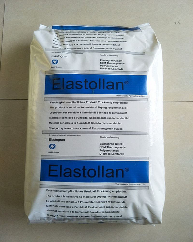 耐水解tpu elastollan l 1160 d 脂肪族热塑性聚氨酯