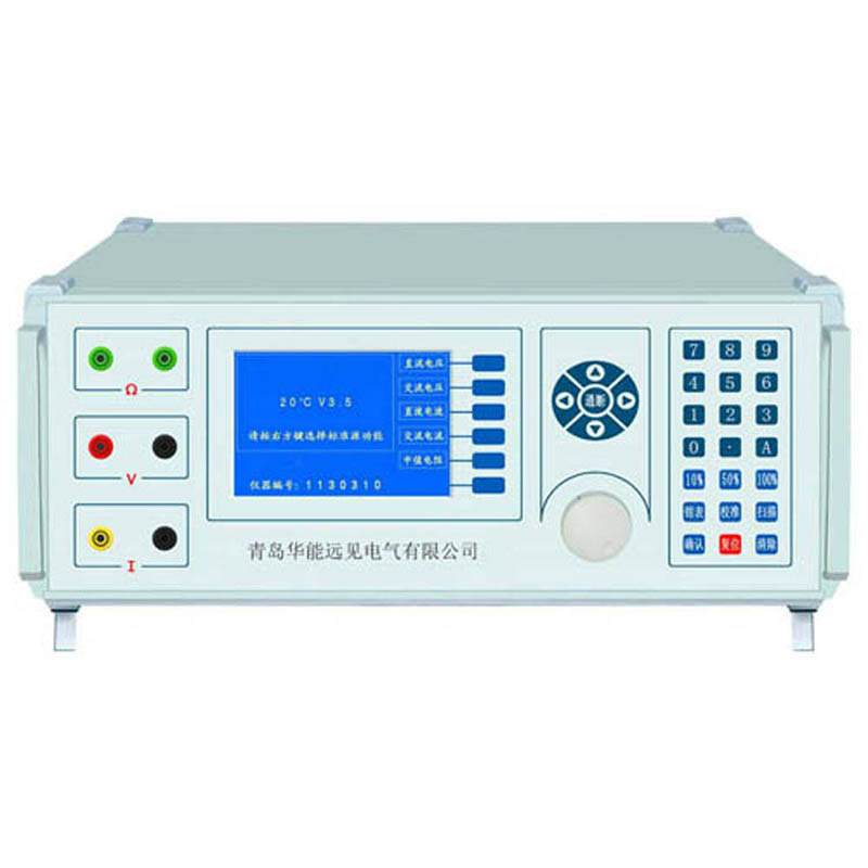多功能校准仪 多用表校验装置 三表校验仪 5年保修