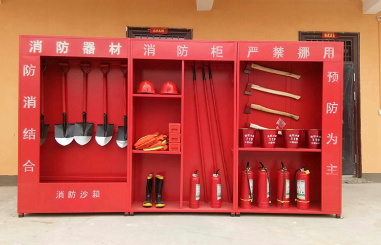 北京消防器材灭火器材专营 消防装备防火材料工厂店