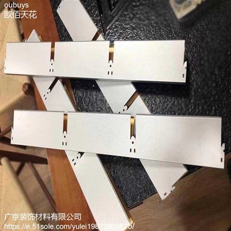 武漢10X40白色靜電噴涂鋁格柵吊頂天花