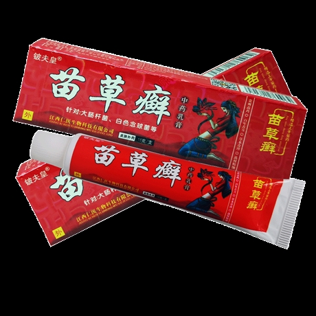 铍夫皇 苗草癣中药乳膏软膏 厂家 江西仁医生物科技有限公司-搜采通