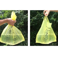 医疗垃圾袋  一次性黄色 加厚 手堤 平口背心医疗废物垃圾袋