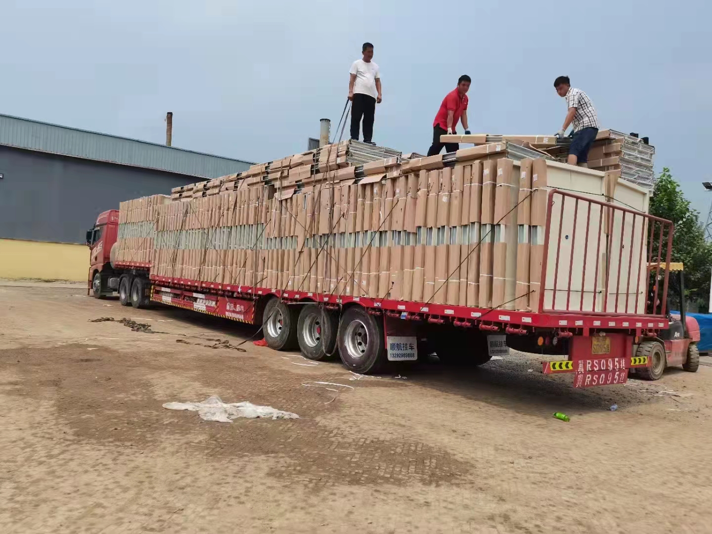 發貨現場