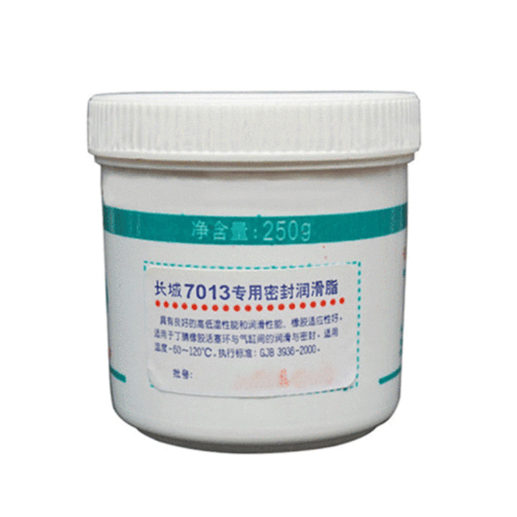 7013润滑脂 长城7 013密封脂 浅褐色油膏 标准GJB 3936-2000