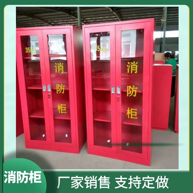 山东微型消防柜生产 工地应急消防箱 消防工具展示柜杰顺供应