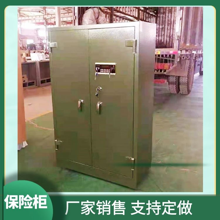 北京智能枪柜杰顺柜业 密码锁保险柜 钢制枪柜生产定做