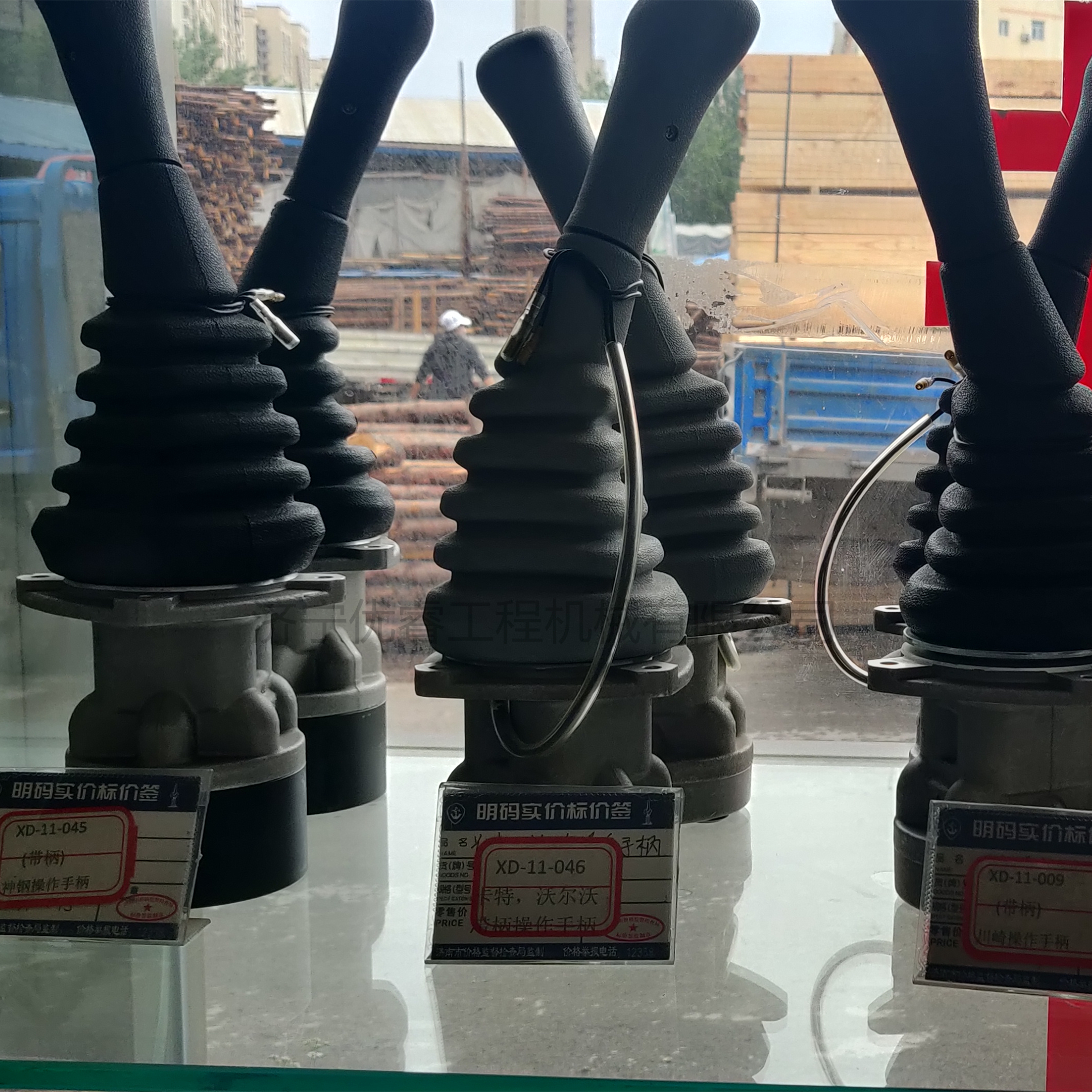 卡特320c挖掘机操作手柄卡特320操作手柄