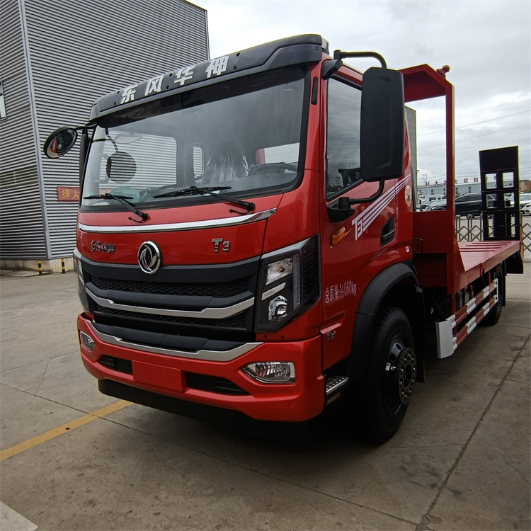 150挖机拖车 华神T3单桥新车 可拉150以内挖机  板长5.3米