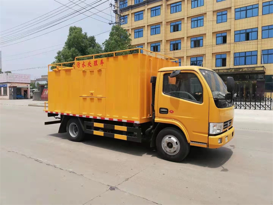 多功能污水處理車 工廠淤泥無害化處理工程車 大量現(xiàn)車供應