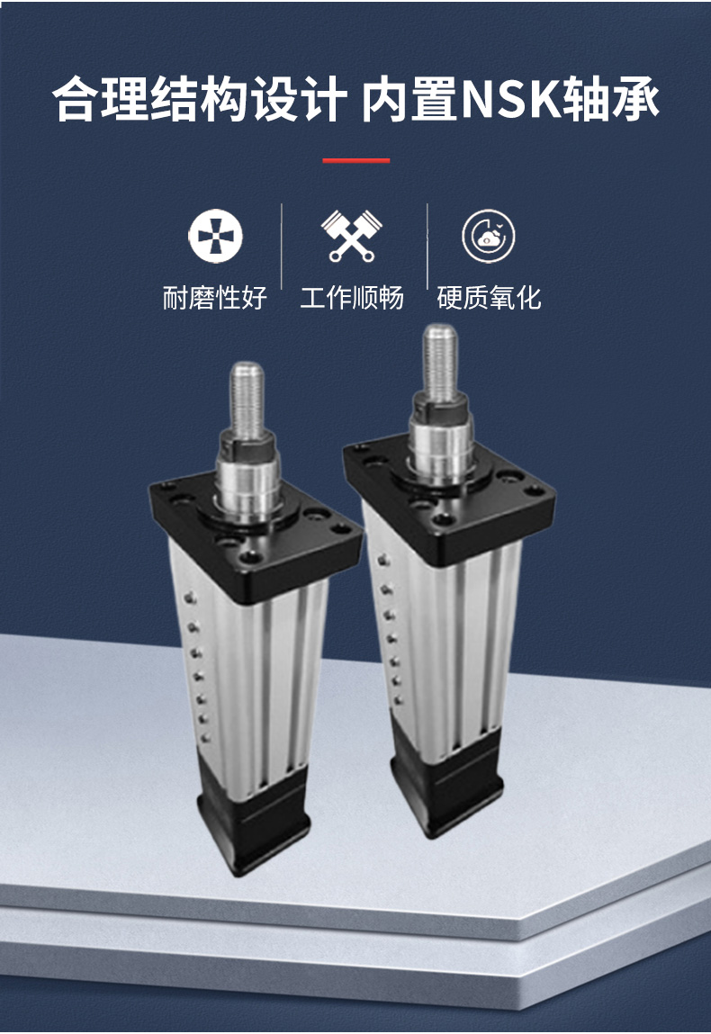 8t工业级伺服电动缸高精密多节直线折返式电缸口罩机专用电动缸