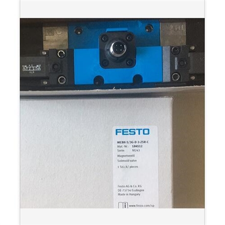FESTO费斯托电磁阀MFH-3-1/4的工作电压