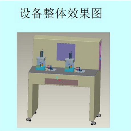 電磁閥力學(xué)行程沖擊試驗機(jī)