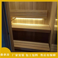 酒店桑拿房 湿蒸桑拿房 东莞干蒸房桑拿设备厂家安装