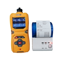 过氧化氢检测仪 逸云天 臭氧检测仪紫外吸收 视觉报警