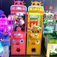 小萌蛋礼品机设备 球魔方大型商用儿童游戏机
