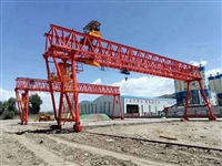 甘肃武威龙门吊厂家研究龙门吊30年