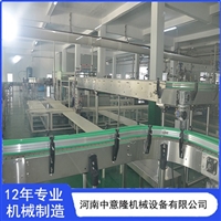 全自动苹果醋生产设备 6000P/h苹果浓缩汁加工设备 项目定制