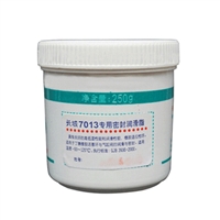 7013润滑脂 长城7 013密封脂 浅褐色油膏 标准GJB 3936-2000