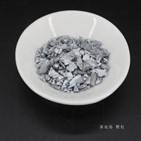 纳米铬 颗粒  高科高纯度3N-6N% 高纯金属 材料 科研实验