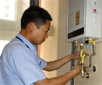 天津万和热水器售后维修电话全国24小时网点客服热线