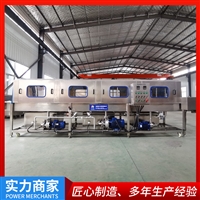 不锈钢托盘清洗机 洗筐机全自动托盘清洗机 托盘物料框清洗机设备