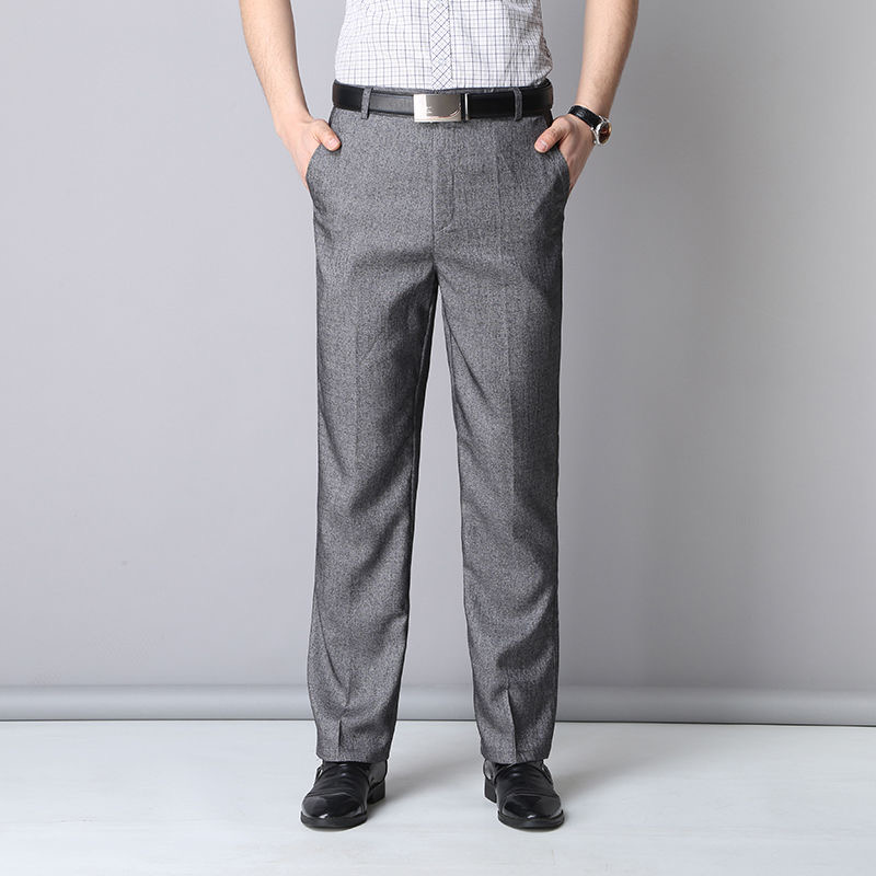 2021新款男士蚕丝西裤 商务直筒西装裤正装 中老年西裤宽松高腰免烫