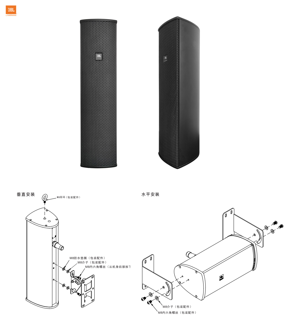 倒相式音箱結構rca接口音箱接口木質箱體材質專業音箱類型全系列型號