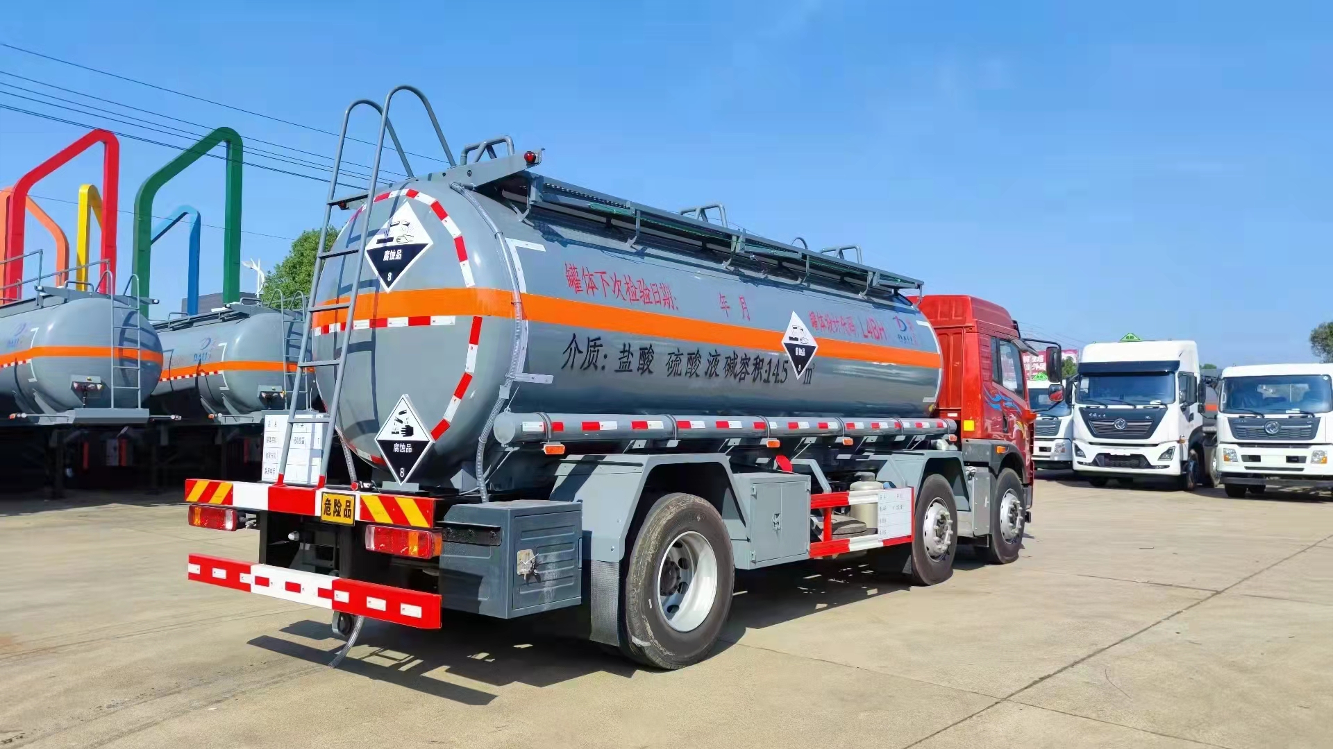 5方硫liu酸运输车,14.5方腐蚀品罐车