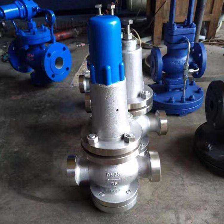 内丝y13h内螺纹蒸汽减压阀丝扣蒸汽减压阀