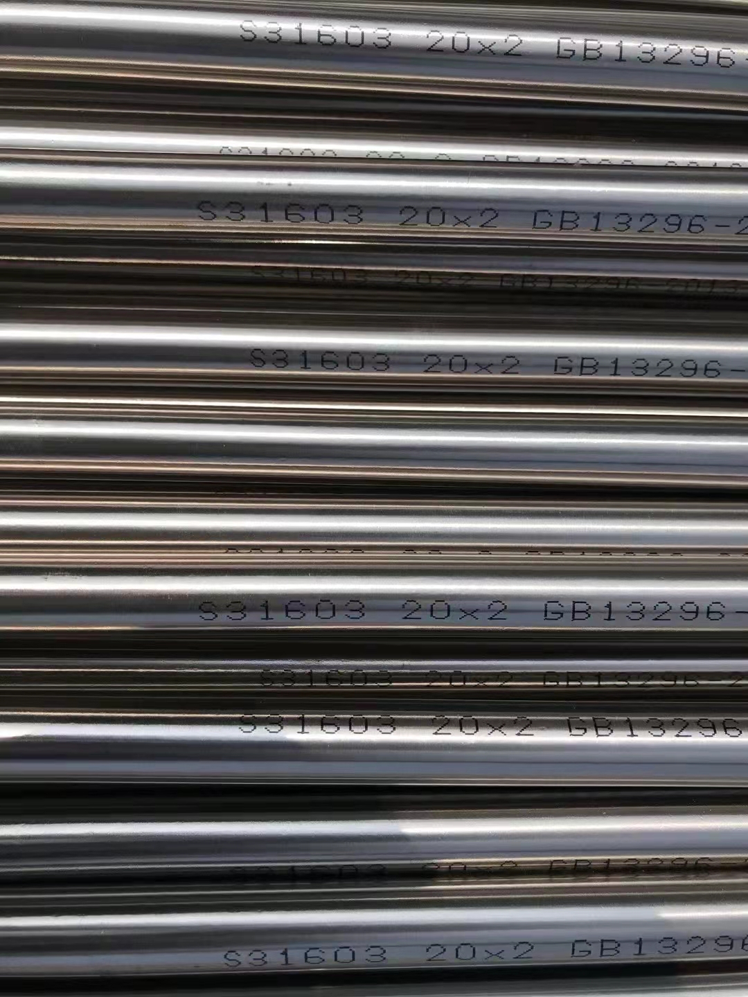 小口径精密管20号小口径精密管45号小口径精密管小口径钢管