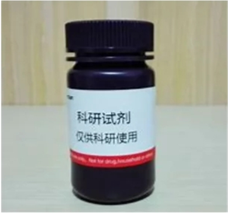1783418-59-6(1-(׻))methanamine HCL