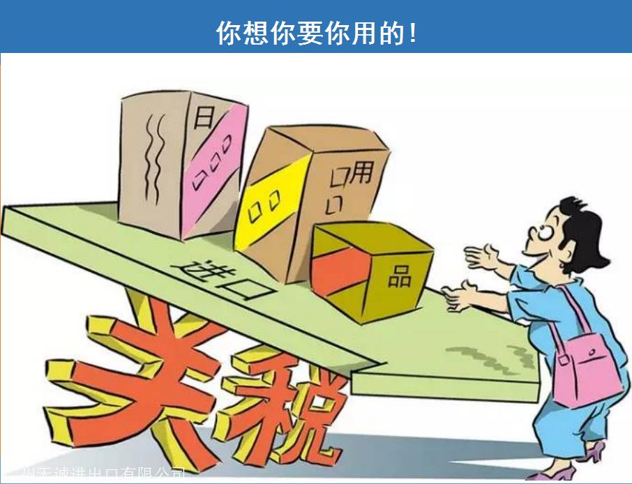 赤豆进口清关如何清关至国内赤豆进口报关