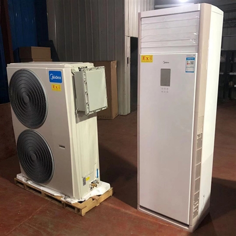 3P变频防爆空调厂家 5P柜式防爆空调 洛平防爆