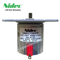 NIDEC尼得科直流电机DMN37S6HPB
