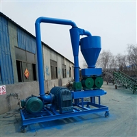 可移动气力吸粮机  自吸式风力输送机LJ1  散粮转存抽料机